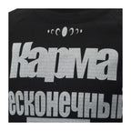 KARMANISTIC Logo Print Long Sleeve Tee
