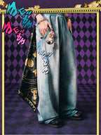 MEDM × JOJO Embroidered Print Washed Sweatpants