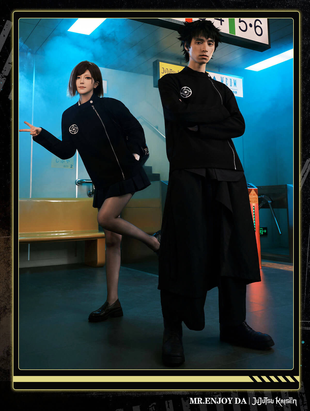 MEDM × Jujutsu Kaisen Diagonal Zipper School Uniform Jacket