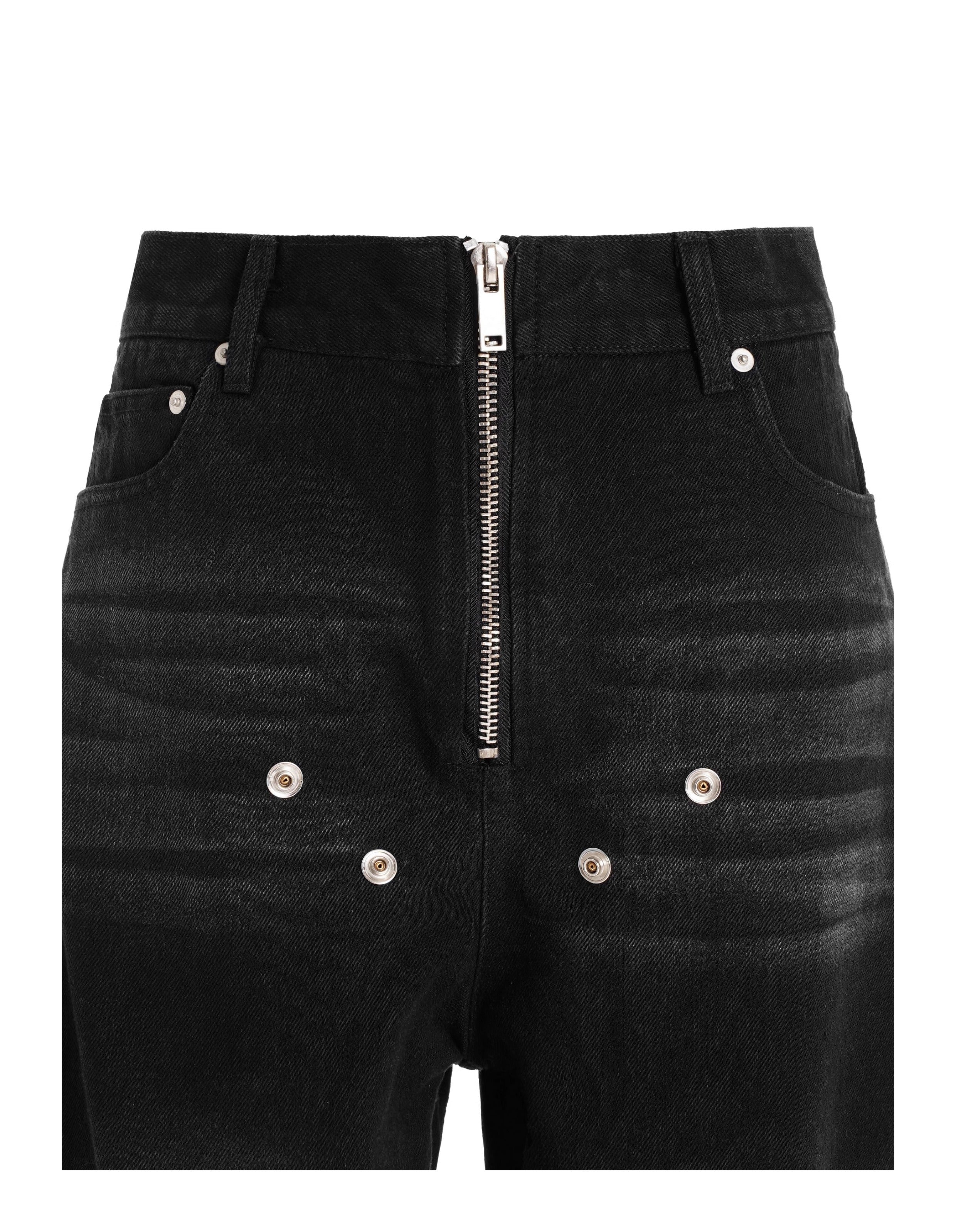 KARMANISTIC Rivet Zipper Fly Washed Flared Jeans