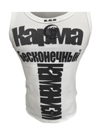 KARMANISTIC Logo Print Slim Tank Top