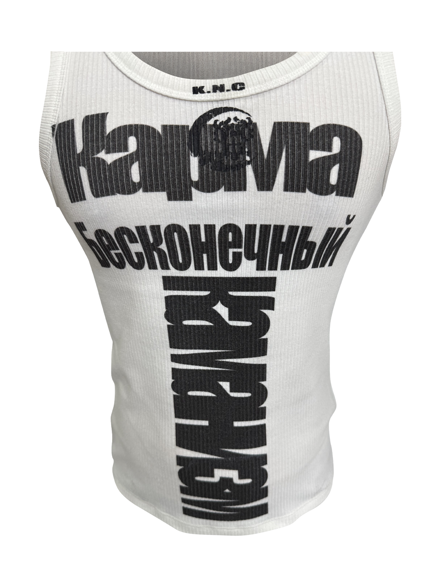 KARMANISTIC Logo Print Slim Tank Top