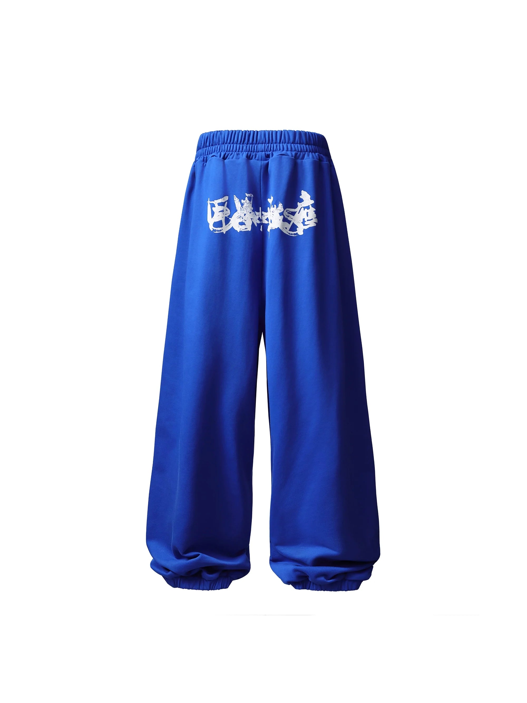 KARMANISTIC Embroidered Printed Baggy Sweatpants