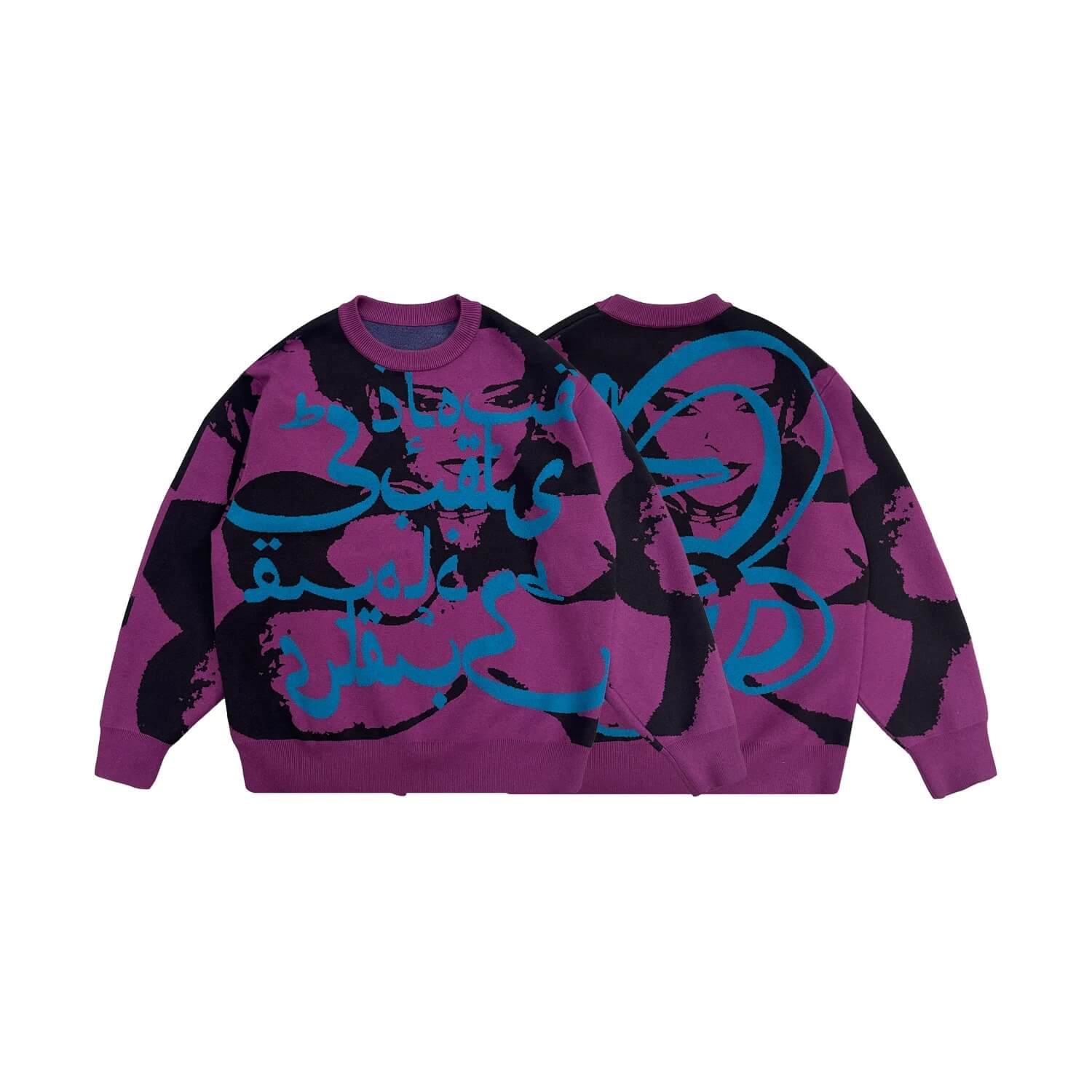 EVETS Purple Art Knit Sweater