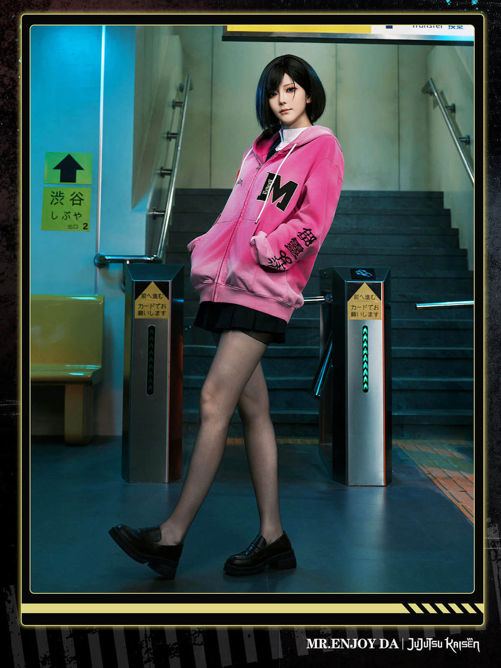 MEDM × Jujutsu Kaisen Washed Character Print Embroidered Zip Up Hoodie