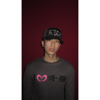 KARMANISTIC Embroidered Letters Trucker Hat