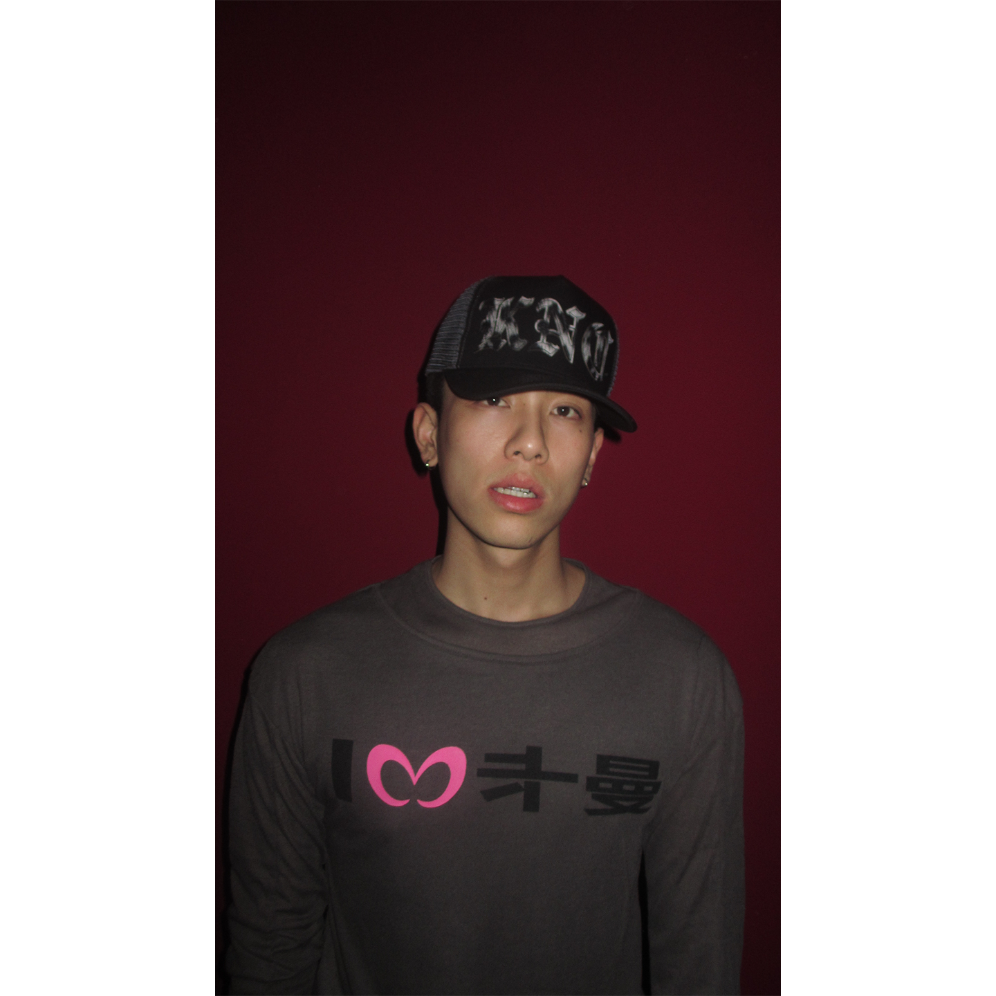 KARMANISTIC Embroidered Letters Trucker Hat