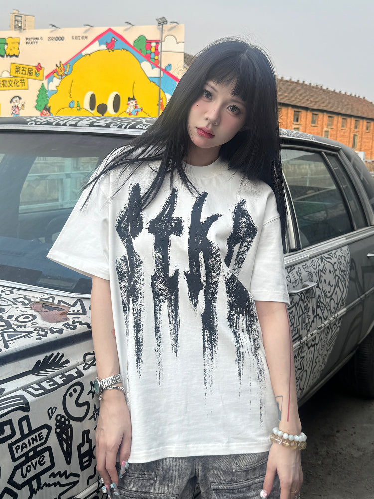 Small Town Kid Brush Paint Hand-Painted Print Tee