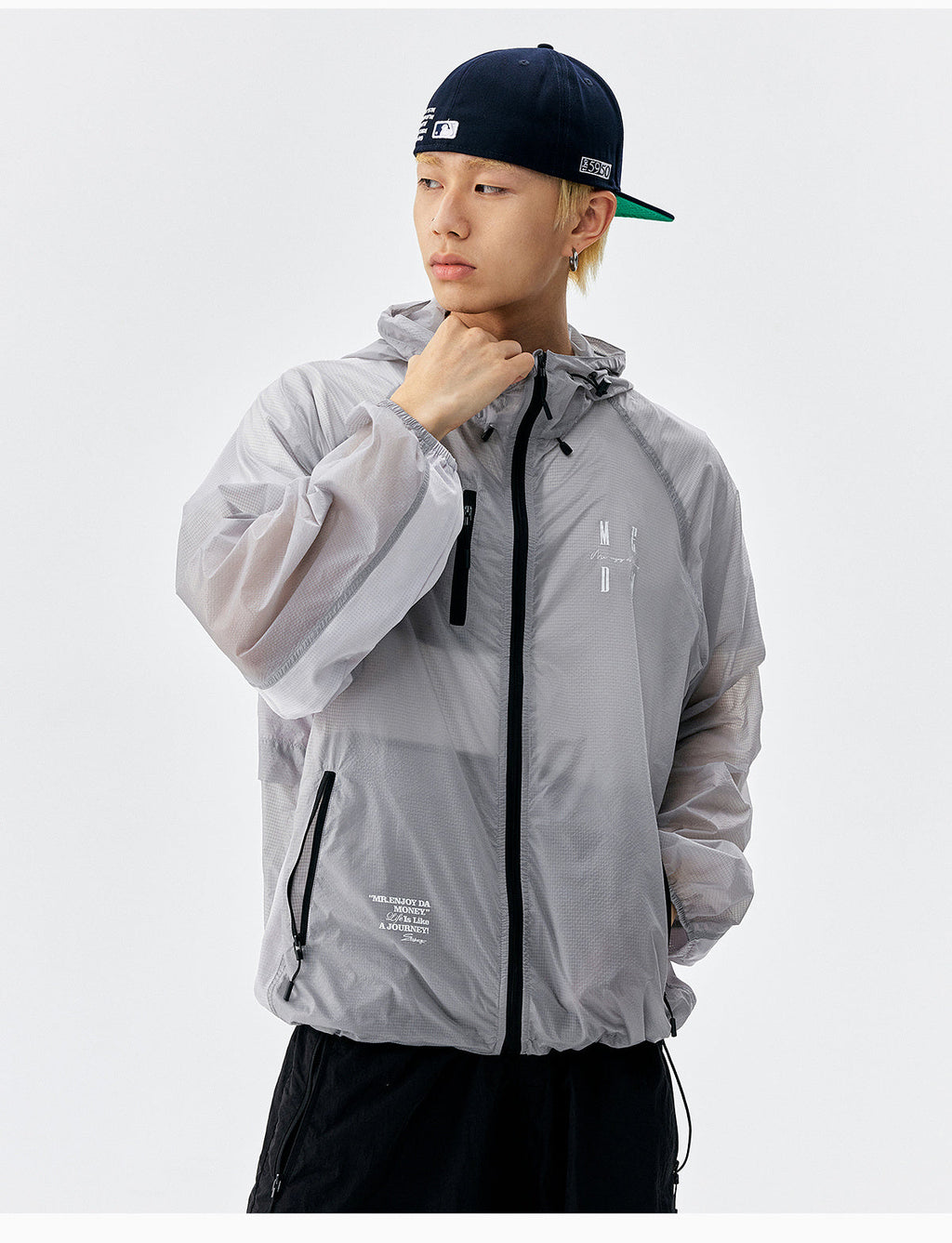 MEDM UV Protection Lightweight Outdoor Jacket