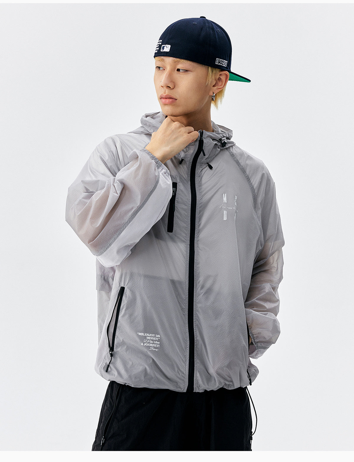 MEDM UV Protection Lightweight Outdoor Jacket