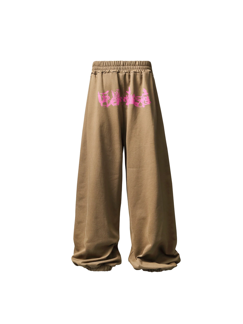 KARMANISTIC Embroidered Printed Baggy Sweatpants