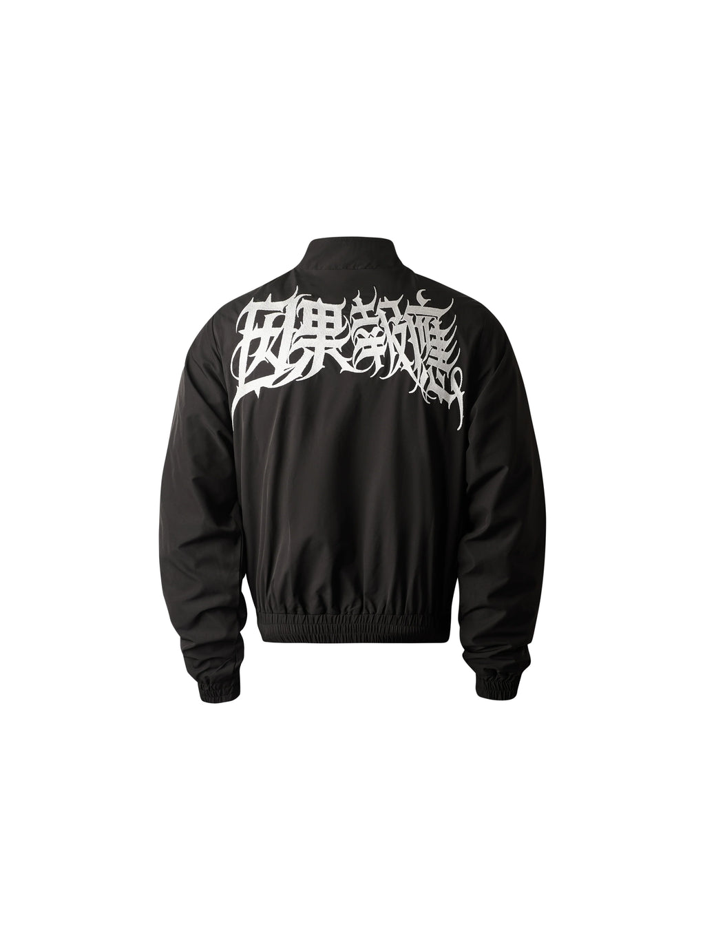 KARMANISTIC Karma Embroidered Track Jacket