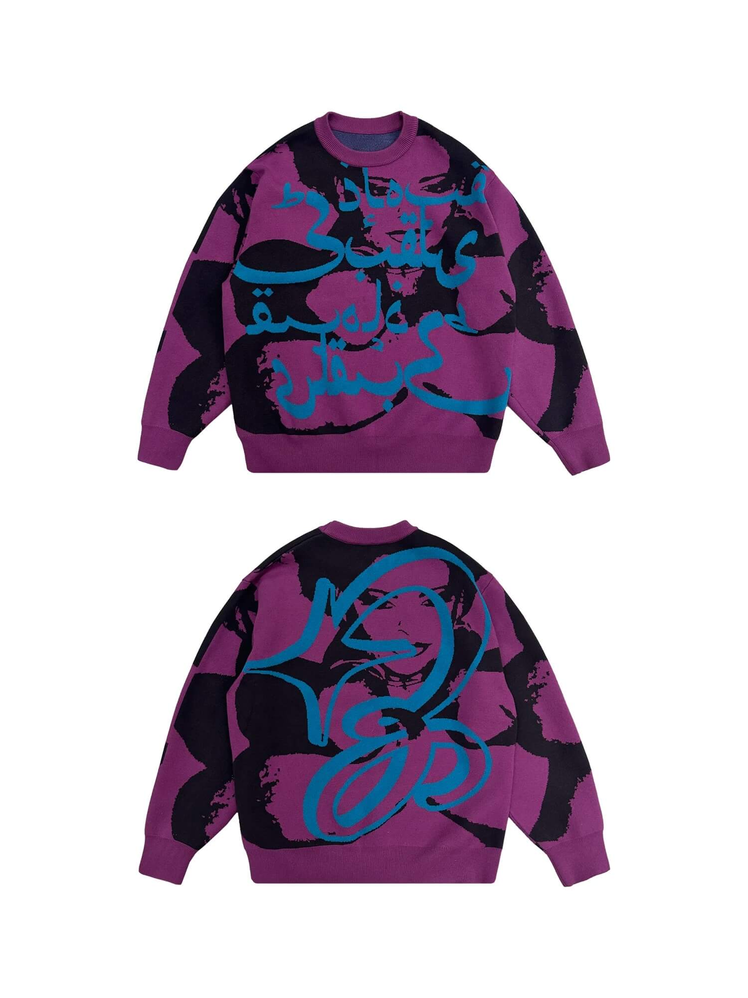 EVETS Purple Art Knit Sweater