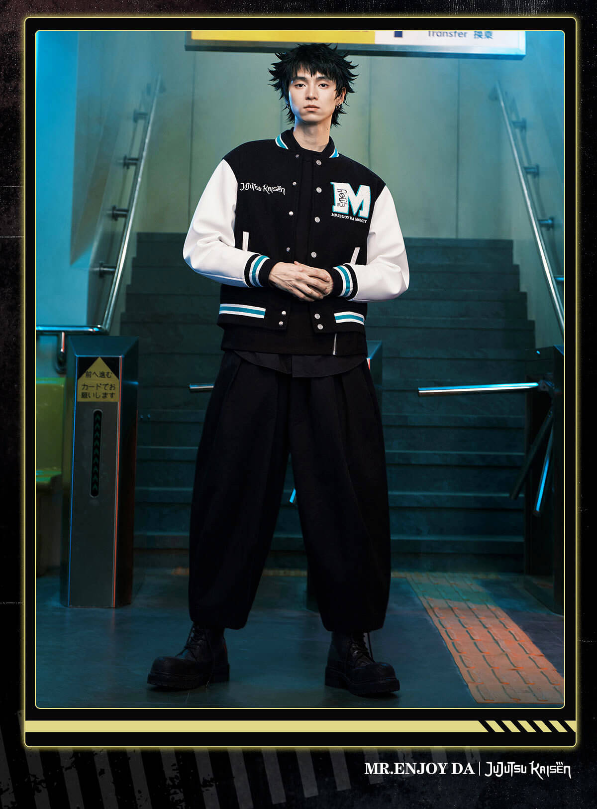 MEDM × Jujutsu Kaisen Character Patch Varsity Jacket