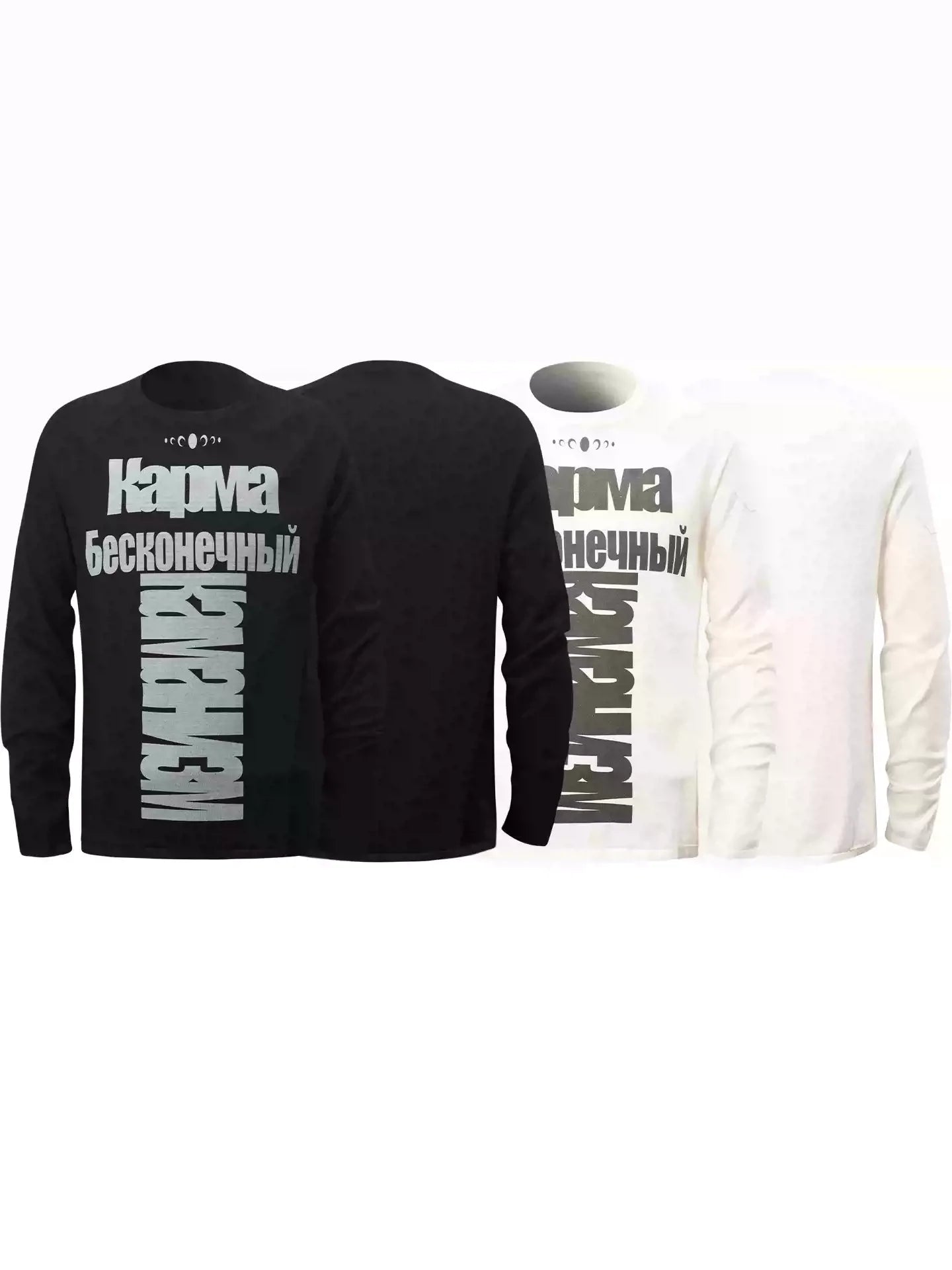 KARMANISTIC Logo Print Long Sleeve Tee