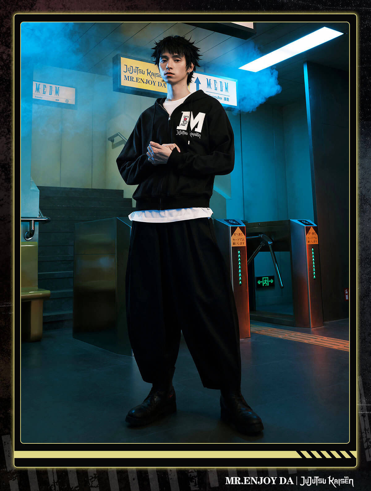 MEDM × Jujutsu Kaisen Prison Realm Zip Up Hoodie