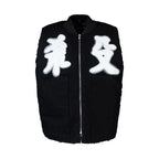 TGFCLUB Distressed Embossed Quilted Zip Up Vest