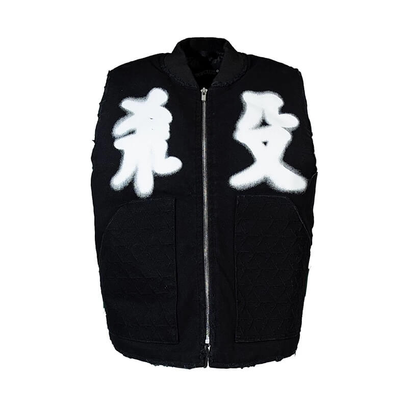 TGFCLUB Distressed Embossed Quilted Zip Up Vest
