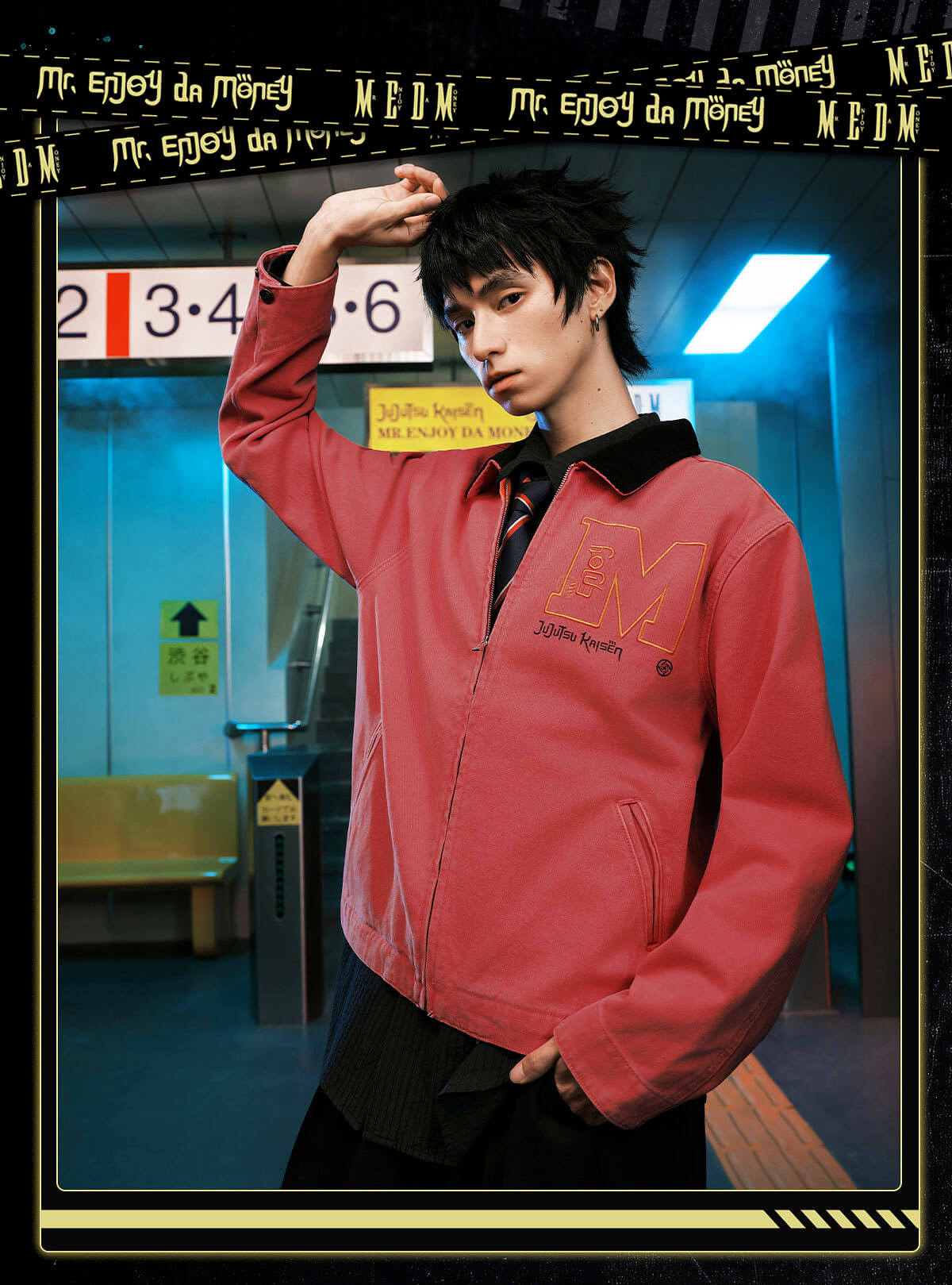 MEDM × Jujutsu Kaisen Yuji Itadori Washed  Detroit Jacket