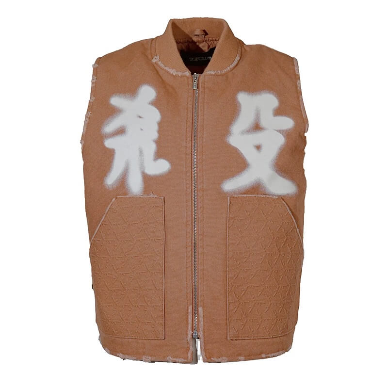 TGFCLUB Distressed Embossed Quilted Zip Up Vest