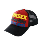 NOVACAM Foam Letter Print Trucker Hat