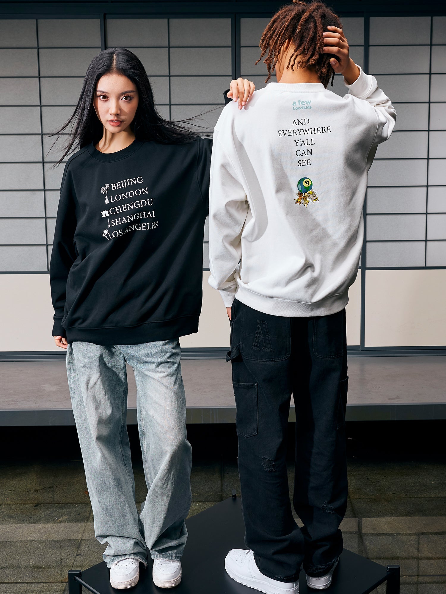 AFGK Parade Letter Print Sweatshirt