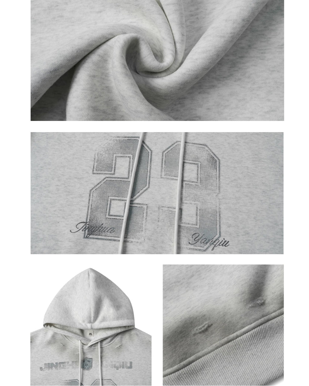 JHYQ 23 Number Printed Hoodie