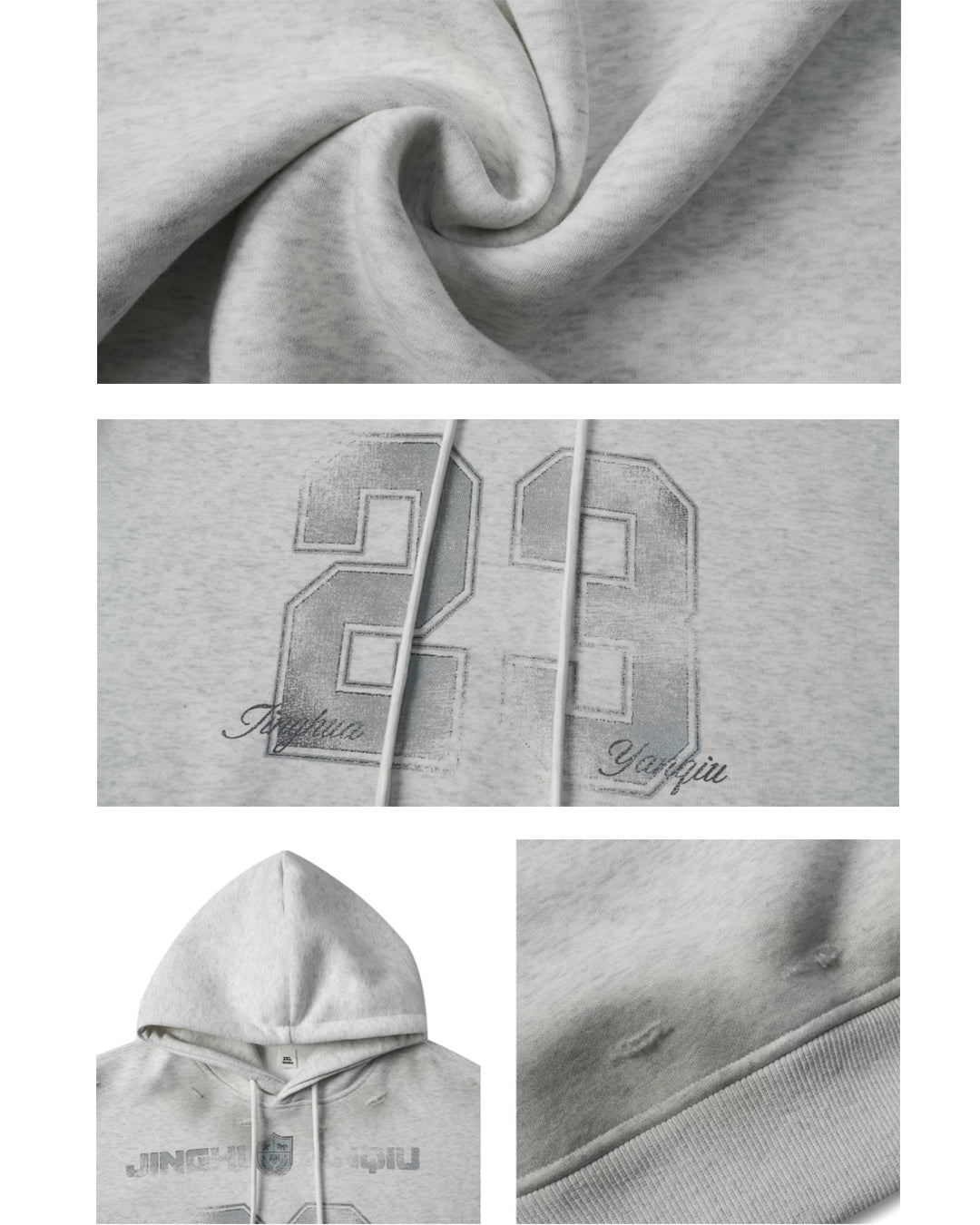 JHYQ 23 Number Printed Hoodie